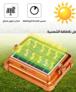 Alternative view of باور بنك بكشاف بالطاقة الشمسية 5 أوضاع إضاءة
