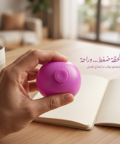 كرة ضغط لاصقة مضيئة جديدة