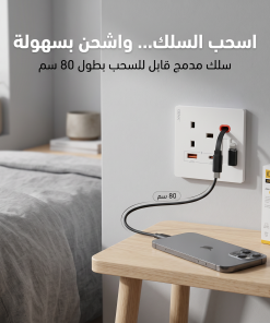 ⁦فيشة حائط حديثة من دينكس بضمان عامين⁩ - الصورة ⁦4⁩