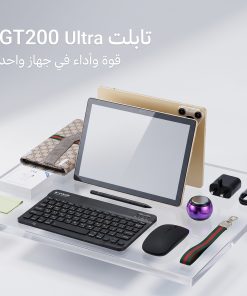 تابلت GT200 بكيبورد و ماوس بلوتوث (ضمان 6 اشهر ) + مجموعة هدايا