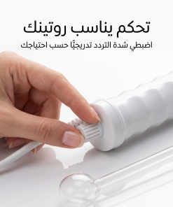 ⁦جهاز تجميل عالي التردد 5 في 1, لعلاج جميع عيوب البشرة والشعر⁩ - الصورة ⁦8⁩