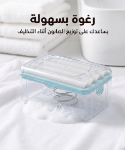 ⁦حامل صابون متعدد الوظائف مع رولات لتوليد الرغوة والتنظيف المباشر⁩ - الصورة ⁦3⁩