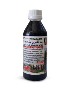 Alternative view of زيت القطران السمسم لمنع تساقط الشعر و تكثيفه - 250 مل