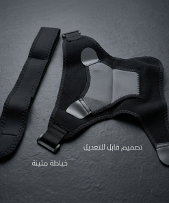 ⁦دعامة تدليك آلام الكتف بالحرارة⁩ - الصورة ⁦5⁩