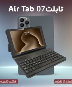 ⁦• تابلت ايرتاب   07 + كيبورد بلوتوث , ضمان 6 شهور⁩ - الصورة ⁦4⁩