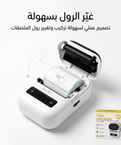 ⁦طابعة الصور المحمولة ضمان عامين من دينكس⁩ - الصورة ⁦5⁩