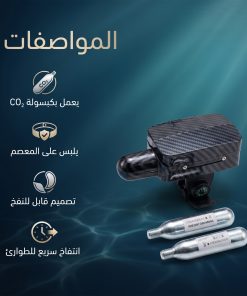 ⁦سوار نجاة محمول للوقاية من الغرق⁩ - الصورة ⁦3⁩