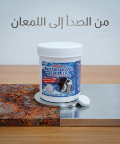 أقراص جيكهو إيكو سيف لتنظيف الصدأ