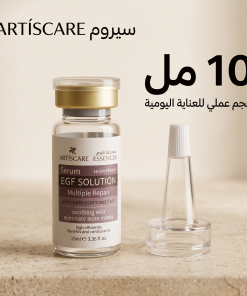 ⁦سيروم ماريا لعلاج آثار الحبوب والتجاعيد⁩ - الصورة ⁦5⁩