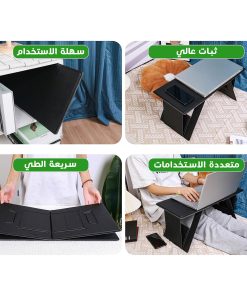 ⁦• طاولة⁩ - الصورة ⁦3⁩