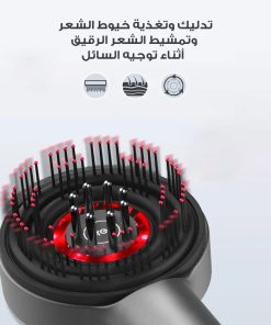 Alternative view of فرشاة تدليك فروة الرأس مع اداة توزيع الزيت