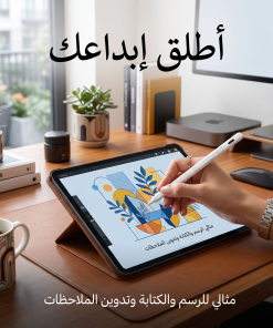 قلم تاتش ذكى - الصورة 3