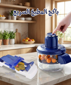 ⁦مقشرة الفواكه والخضار الأوتوماتيكية قابلة للشحن⁩ - الصورة ⁦3⁩