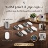 عرض 5 قطع ( حامل مغناطيسي يثبت على الحائط، متعدد الاستخدامات وذاتي اللصق )