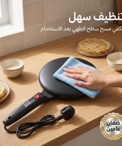 ⁦• ماكينة صنع الكريب الكهربائية 800 واط بضمان عامين⁩ - الصورة ⁦7⁩