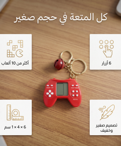⁦اتارى ميدالية ضمان عام⁩ - الصورة ⁦5⁩