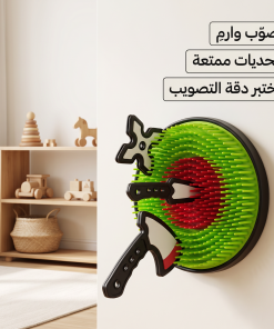 Alternative view of مجموعة ألعاب تشنغجي 3 في 1 لرمي الأهداف