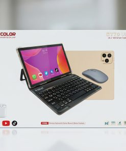 ⁦تابلت GT70 (ضمان عام ) بكيبورد و ماوس بلوتوث + مجموعة هدايا⁩ - الصورة ⁦4⁩
