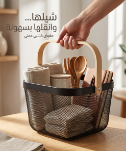 ⁦سلة تخزين معدن مع مقبض خشبي⁩ - الصورة ⁦5⁩