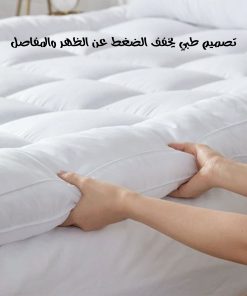 مراتب فندقيه الطبيه 200*120 - الصورة 5