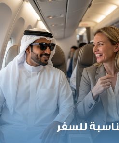 ⁦نظارة بسماعة ومترجم ذكى⁩ - الصورة ⁦8⁩