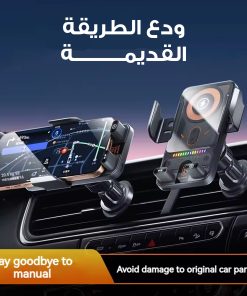 حامل هاتف مغناطيسي للسيارة، وشاحن لاسلكي