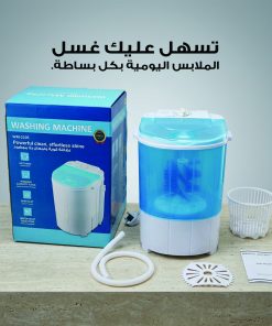 ⁦غسالة ملابس محموله للاستخدام السهل وسهلة التنقل⁩ - الصورة ⁦3⁩