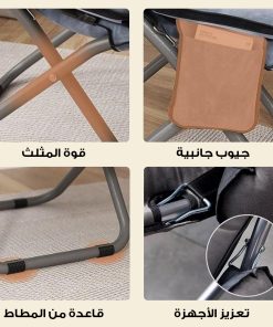 ⁦• كرسي  للاسترخاء والترفيه⁩ - الصورة ⁦3⁩