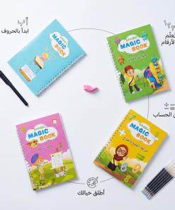 ⁦كتب الخط والكتابة السحرية للأطفال 4 كتب قابلة لإعادة الاستخدام⁩ - الصورة ⁦3⁩