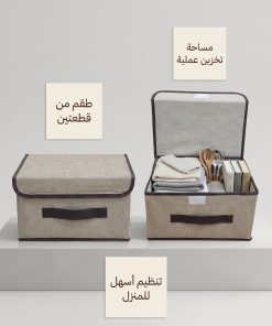 ⁦عرض قطعتين منظم تخزين الملابس والسفر – ترتيب أكثر ومساحة أكبر⁩ - الصورة ⁦8⁩