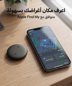 جهاز تحديد المواقع الذكي الذكي Air Tag MFi Find My