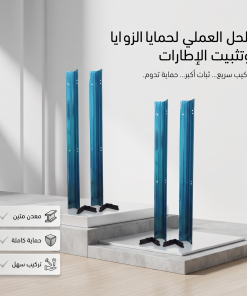 أستاند الموقد متعدد ألاستخدام