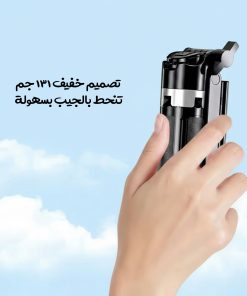 ⁦مقبض تصوير وعصا سيلفى عالي الجودة ضمان عاميين⁩ - الصورة ⁦4⁩