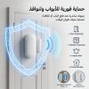 جهاز أمان المنازل والعمل