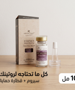 ⁦سيروم ماريا لعلاج آثار الحبوب والتجاعيد⁩ - الصورة ⁦6⁩
