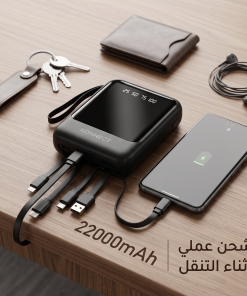 ⁦باور بنك 22.000 ميللي امبير⁩ - الصورة ⁦8⁩