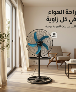 ⁦مروحة دينكس الكهربائية متعددة الاستخدامات 3 في 1 (عمودية / جدارية / طاولة)⁩ - الصورة ⁦5⁩