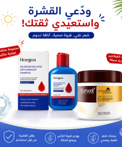 شامبو ثنائي كبريتيد السيلينيوم لتنظيف فروة الرأس بعمق مع ماسك الشعر الترند لإصلاح الشعر الجاف ولمعان فوري