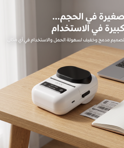 ⁦طابعة الصور المحمولة ضمان عامين من دينكس⁩ - الصورة ⁦3⁩