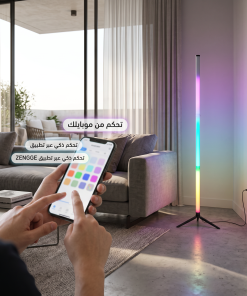 ⁦باجورة أرضية ذكية بريموت RGB⁩ - الصورة ⁦6⁩