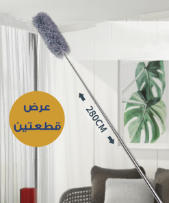 عرض قطعتين عصا تنظيف ريشية