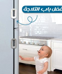 عرض منقل فحم وشواية 2 في 1 + هدية