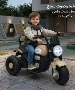 ⁦دراجة نارية كهربائية ثلاثية العجلات للأطفال⁩ - الصورة ⁦5⁩