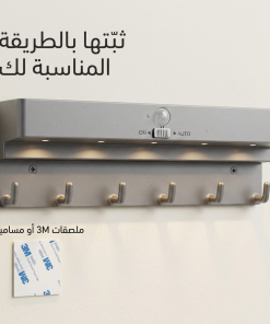 ⁦رف منظم لمدخل المنزل مع علاقة مفاتيح ومصباح تلقائي⁩ - الصورة ⁦4⁩