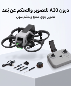 ⁦طائرة الدرون A30⁩ - الصورة ⁦4⁩