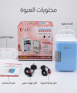 ⁦ثلاجة النزهات للسيارة و المنزل 4 لتر ، بقوة 48 واط ( 12 فولت ) DLC⁩ - الصورة ⁦5⁩