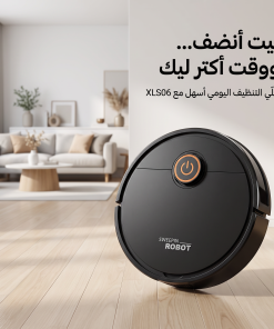 ⁦مكنسة روبوت ذكية للكنس والمسح 2 في 1 (بدون مجهود )⁩ - الصورة ⁦4⁩