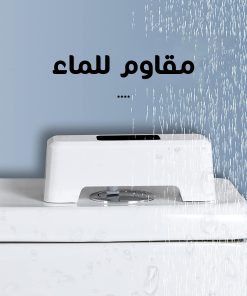 ⁦• زرار التاتش الكومبنيشن الذكى⁩ - الصورة ⁦4⁩
