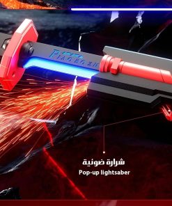 ⁦سيف المملكة الإكترونى الحديث⁩ - الصورة ⁦3⁩
