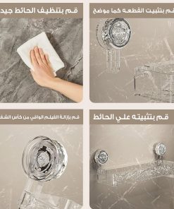 ⁦منظم حمام سهل التركيب⁩ - الصورة ⁦3⁩